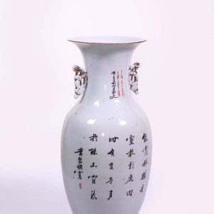 Vase Chinois
